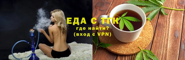 spice Вязьма