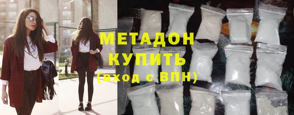 spice Вязьма