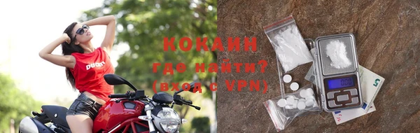 синтетический гашиш Вяземский