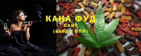 синтетический гашиш Вяземский