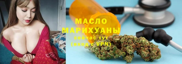 spice Вязьма