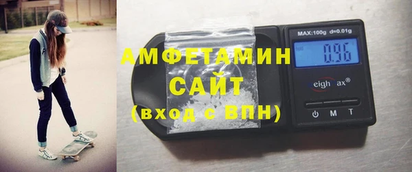 тгк Вязники
