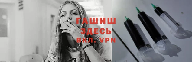 тгк Вязники