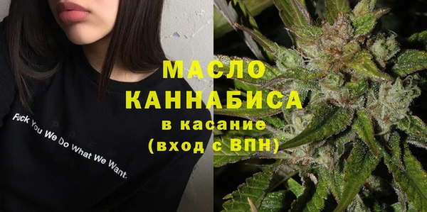 тгк Вязники