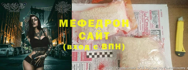 синтетический гашиш Вяземский