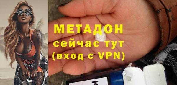 тгк Вязники