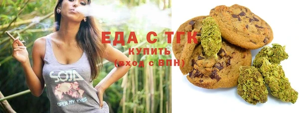 тгк Вязники